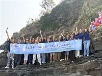 Dia de formação de equipe MIGO GLASS na ilha de Lingshan